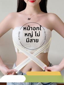 MiiOW | เสื้อชั้นในไร้สาย Catman สำหรับผู้หญิง ทรงกระบอกเล็ก เซ็กซี่ ป้องกันการหย่อนคล้อย ไม่มีโครง เสื้อชั้นในแบบเกาะอก 2025 รุ่นใหม่