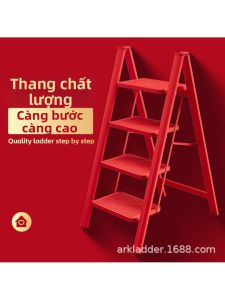 Lightweight Compact Folding Telescopic Thickened Stepladder