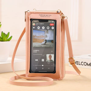 2025 New Touch Screen Mobile Phone Bag Handbag Female Crossbody Wallet One-Shoulder Transparent Coin Purse