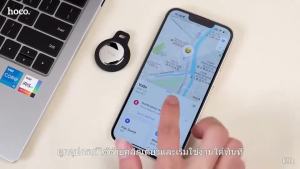 Hoco E91 Tag อุปกรณ์ติดตาม GPS ค้นหาตำแหน่งสิ่งของ รองรับ Find My ไม่ต้องติดตั้งแอพเพิ่ม แบตเตอรี่ 9-12 เดือน hc6