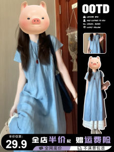 ชุดกี่เพ้าสีน้ำเงินสไตล์จีนใหม่ ชุดเดรสยาว ชุดสองชิ้น ฤดูร้อน 2025 ชุดเดรสยาวสไตล์เกาหลี ชุดเดรสยาวสไตล์จีน