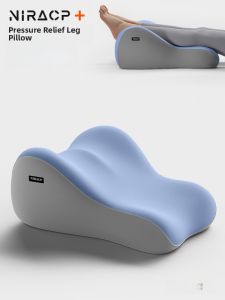 Nila Leg Pillow Pressure Relief Footrest Bed Pillow Memory Foam Unique Modern Design Home Dormitory Bedroom Foot Rest Pad