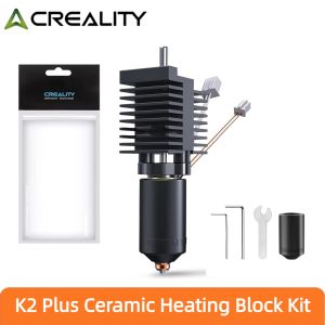 Creality | Creality K2 Plus Ceramic Heating Block Hotend Kit Quick-swap 350°C High Temperature All-Metal Integrated Design 3D Printer Parts