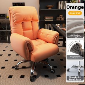 Rotatable Multi-purpose Ergonomic Office Chair