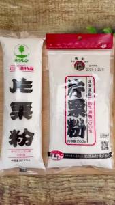 Bột làm mochi & bánh Nhật nội địa Nhật: Shiratamako – Katakuriko (200g/250g combo tùy chọn)
