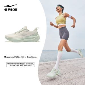 Erke | Lightweight Breathable Cushioned Jump Rope Running Shoes