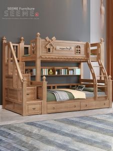 XILIMEI | Childrens Solid Wood Bunk Bed Goosefoot Ash