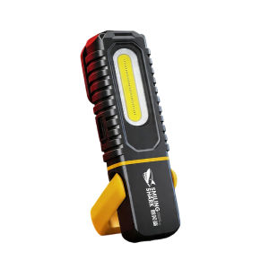 SMILING SHARK | Magnetic Work Light Strong Light Portable Handheld