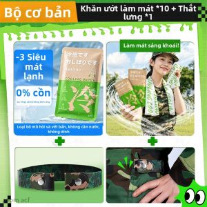 ZUYINBULUO | Đế Giày Tăng Chiều Cao Đặc Biệt Huấn Luyện Quân Sự Chống Hôi