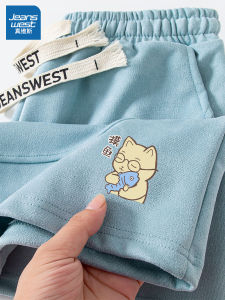 Jeanswest Mens Sport Shorts Summer 2024 Quick Dry Loose Suede Casual Five-Quarter Pants Youth Fashion Polyester Fiber