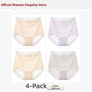 MiiOW | Antibacterial Crotch Pregnant Women Briefs Ice Silk
