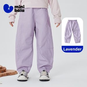 MINI BALA | Adjustable Waist Balloon Pants Cotton