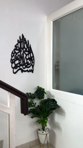 Kaligrafi Hiasan Dinding Kayu Bacaan"Bismillahirahmanirahim"" Dekorasi Dinding Kaligrafi