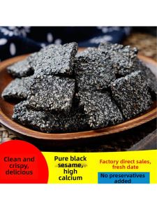 Traditional Handmade Sesame Crisp Snack