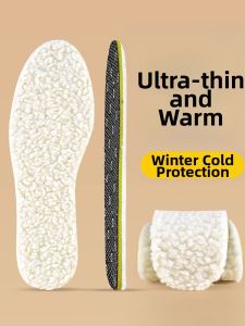 MICUI | Warm Wool Insole for Autumn and Winter Comfortable Anti-slip Soft Bottom