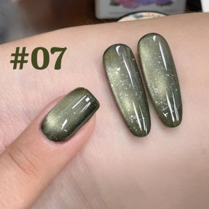 1pcs PSK Amber Glass Bead Cat Eye Calendula Sparkling Cat Eye Nail Art Nail Supplies Golden Autumn Cat Eye Gel Nail Polish