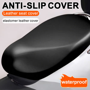 Motorcycle Seat Waterproof Dustproof Universal PU Leather Cover Anti-Slip Seat 80*60cm