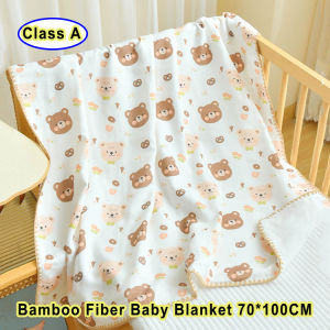 Serat Bambu ผ้าห่อตัวเด็กนอนหลับฤดูร้อนผ้านวมปรับอากาศเย็นระบายอากาศที่คลุมรถเข็นเด็ก
