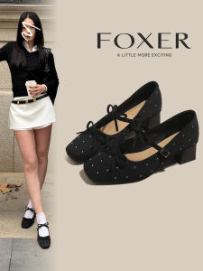 FOXER | French Style Sweet Square Toe Mary Jane Shoes