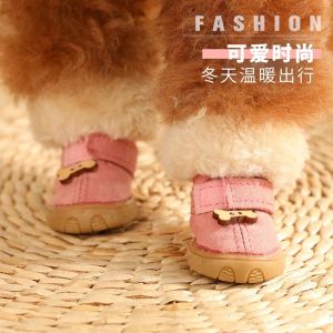 Winter Dog Boots Small Dogs Non-Loss Teddy Pomeranian Foot Covers Anti-Loss Dirty Pet Snow Boots Soft Bottom Walking Dogs