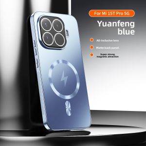 szhaiyu | For Xiaomi 15 17 Ultra 17 Pro Max Case Hard Plating Magnetic Protective Back Cover Case for Xiaomi 14T 15T 15TPro Phone Shell