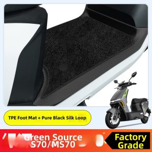 Decorative Foot Pad for E-Bike