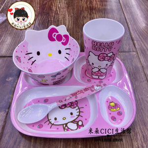 Childrens Dinnerware Set Anti-fall Bowl Plate Melamine Cartoon Character Design KT Cat And Katie Cat Shaped Bowl And Plate
