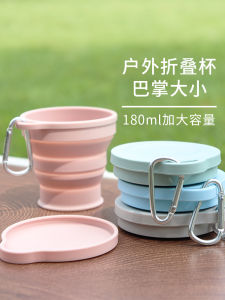 EVA Băng Cho Traveling Cup Cup Cho Cắm Trại Sân Khấu Siêu Mô Phỏng Chè Và Rượu Nóng Bằng Thủy Tinh Silicon Cay Với Kích Cỡ Cốc Thép Thép Không Giấu Nồi Điện