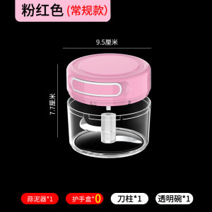 Manual Garlic Press Garlic Press Garlic Crusher Mashed Garlic Garlic Press Garlic Press Minced Garlic Garlic Press Household Garlic Press