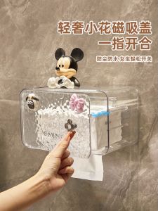 Bathroom Toilet Paper Holder Wall Mounted Waterproof Tissue Box Towel Storage Rack Nordic Style No Drilling Required