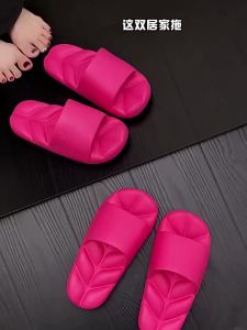 BUYANGSI | Soft Comfortable Operating Room Slippers