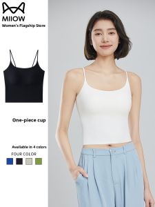 Miiow | Cat Lady White Ribbed Strap Vest Womens Summer New Inner Wear Outer Wear With Chest Pad Beautiful Back Base Top
