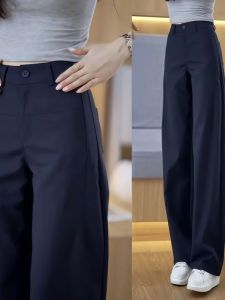 High Waist Wide Leg Pants Womens Loose Straight Casual Trousers Slimming Drapey Suiting Korean Style Commute Fashion