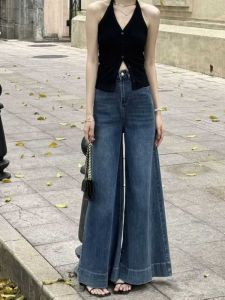 High Waist Wide Leg Denim Skirt Womens Fall New Style Korean Version Slimming Design Floor Length Pants Casual Wear