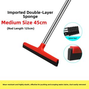 JIAKEMEI | Heavy-duty Commercial Floor Squeegee