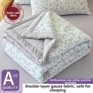 KAMONI | A-Class Soybean Fiber Summer Quilt