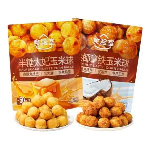 TASTE_LAB | Semi-Sweet Toffee Flavored Corn Snacks