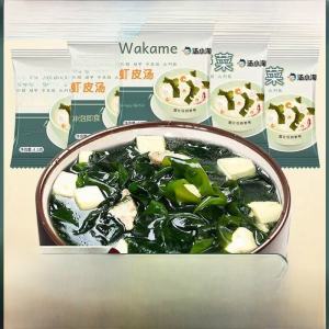Low Fat Instant Soup Seaweed Shrimp Paste Soup Individual Packaging 50 Packs Quick Meal Noodles Soup Dry Goods Baking Supplies