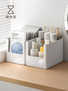 LANJIAOLUO | Skincare Organizer Makeup Storage Box