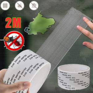 [Varitystore] Cửa sổ 2M màn chống muỗi băng dán tự dính cửa sổ màn hình sửa chữa chống côn trùng bay lưới lỗ rách dụng cụ sửa chữa