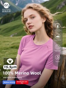 Menyanull | Moisture Wicking Merino Wool T-shirt 15.5 Microns