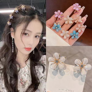 WIN WIN Shop High Quality Small Bangs Grab Clip Crystal Flower Side Hairpin Mini Temperament Hair Accessories