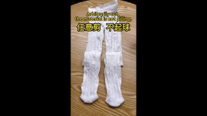 MILITA Fashion Elasticity Girl Gift Childrens Tights Soft Hosiery Girls Stocking Mesh Pantyhose