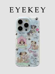 Cute Cartoon Doggie Phone Case for  16 17 pro Max 14 Creative Anti-Fall Full Cover Protection Soft Silicone Korean Style