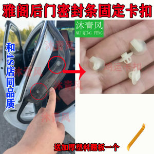 Honda Urv Accord Civic Crv Dán Cửa Dải Kẹp Khung Gioăng Cao Su Dây Thích Hợp Cho Nhiều Mẫu