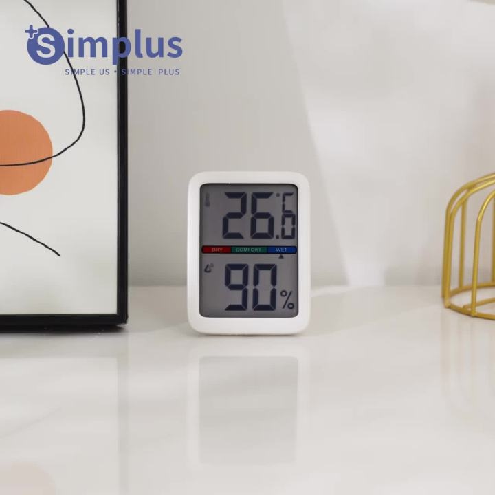 Simplus Dehumidifier for Room/Office Dehumidify up to 12L/Day Compressor Dehumidifier Air Freshener Efficient and Fast Dehumidification