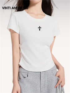 Sporty Korean Style Fitted T-shirt
