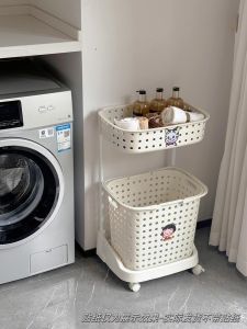 Dirty Clothes Basket For Home Trolley Double Layers Toilet Bathroom Laundry Basket Storage Basket Large Capacity Laundry Basket Organize Fantastic