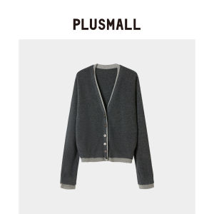 Soft and Comfortable Loose Fitted Cardigan