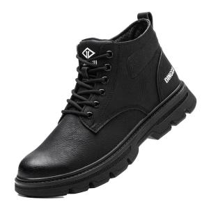 DINGGU | Anti-Smash Anti-Puncture Steel Toe Safety Shoes for Men